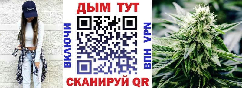 Названия наркотиков Березники Кокаин  Меф мяу мяу  Вейп ТГК  ГАШИШ 