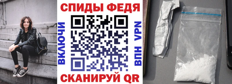 Амфетамин 98%  Березники 