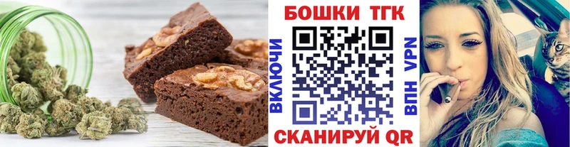 где продают   Березники  Cannafood марихуана 