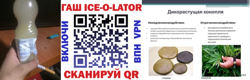 Гашиш Premium  как найти   Березники 