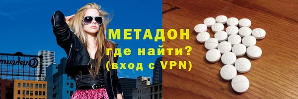 соль курить ск Алзамай