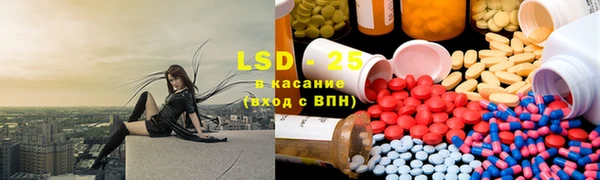 соль курить ск Алзамай