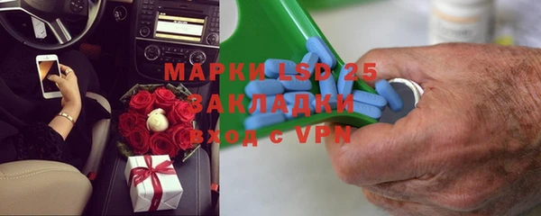 2c-b Алексеевка