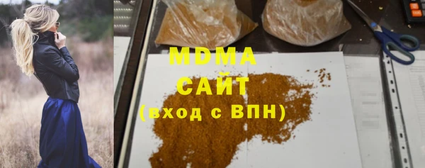соль курить ск Алзамай