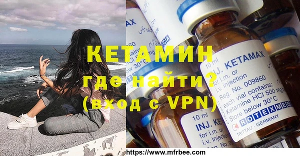 не бодяженный Елизово