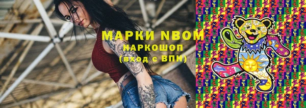 2c-b Алексеевка
