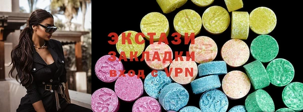 соль курить ск Алзамай