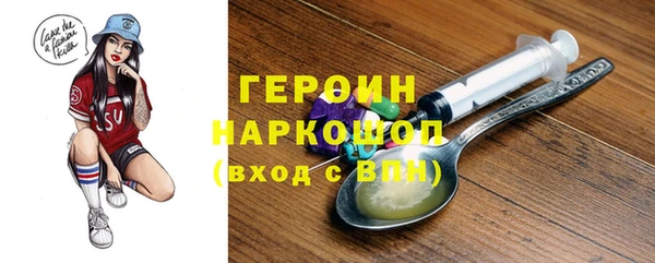а пвп мука Елабуга
