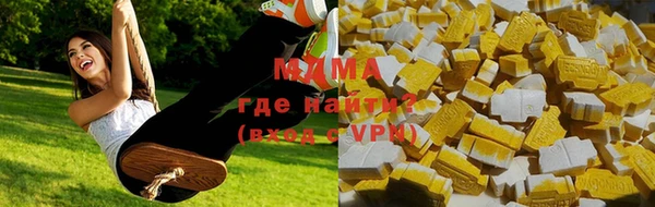 соль курить ск Алзамай
