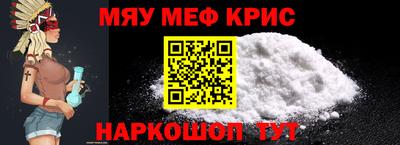 амф Балашиха
