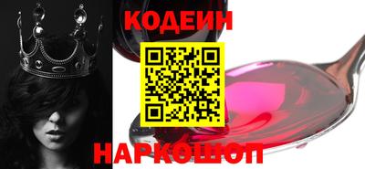 альфа пвп VHQ Балаково