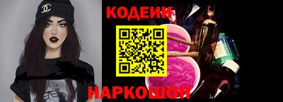 амфетамин Балахна
