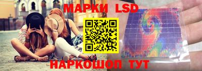 амфетамин Балахна