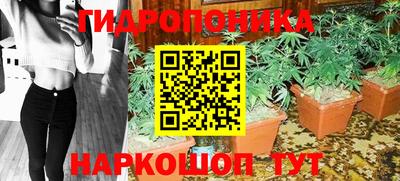 амф Балашиха