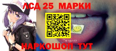 амфетамин Балахна
