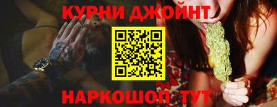альфа пвп VHQ Балаково