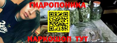 амф Балашиха