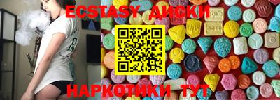 амф Балашиха