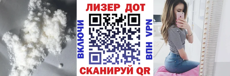 наркошоп  Березники  Лсд 25 экстази кислота 