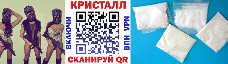 Метамфетамин Декстрометамфетамин 99.9%  мега зеркало  Березники 